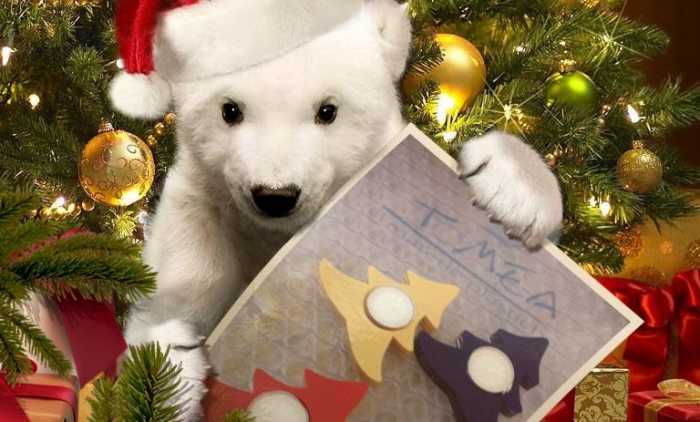 Idee regalo per i regali di Natale